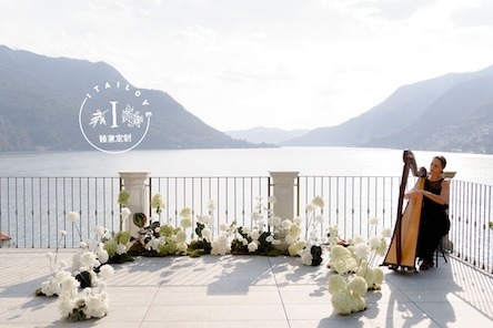 Lake Como Elopement Wedding Itailove 26