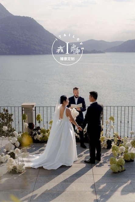 Lake Como Elopement Wedding Itailove 31