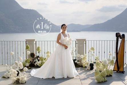Lake Como Elopement Wedding Itailove 36