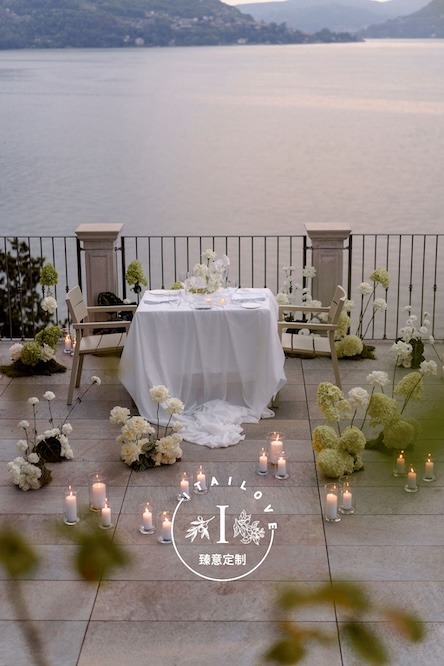 Lake Como Elopement Wedding Itailove 2=42