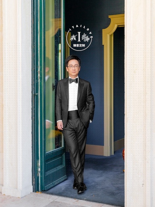 Lake Como wedding villa Erba Itailove 6