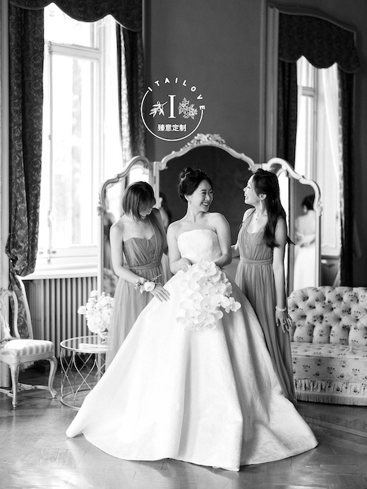 Lake Como wedding villa Erba Itailove 11