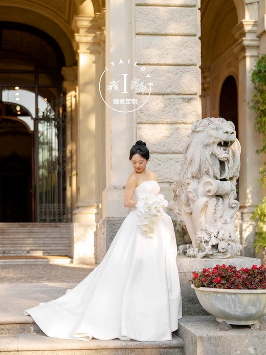 Lake Como wedding villa Erba Itailove 18