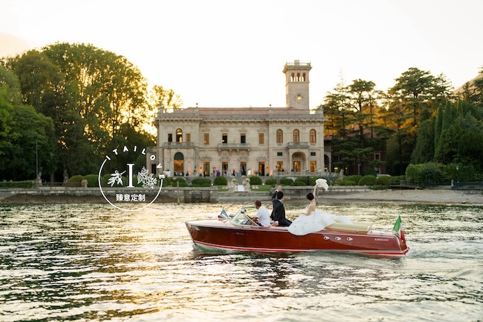 Lake Como wedding villa Erba Itailove 25