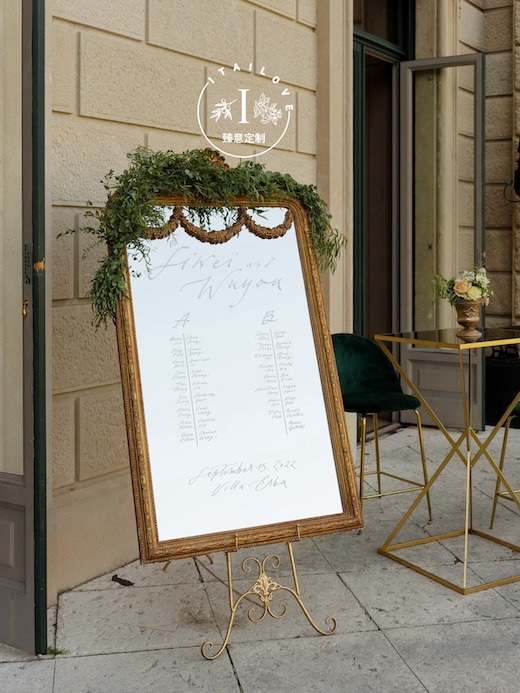 Lake Como wedding villa Erba Itailove 28