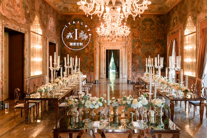 Lake Como wedding villa Erba Itailove 29