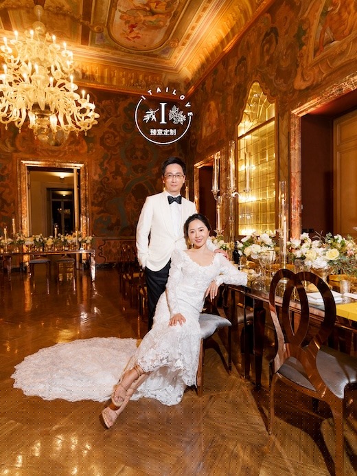 Lake Como wedding villa Erba Itailove 40