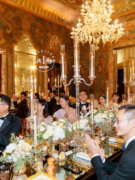 Lake Como wedding villa Erba Itailove 42