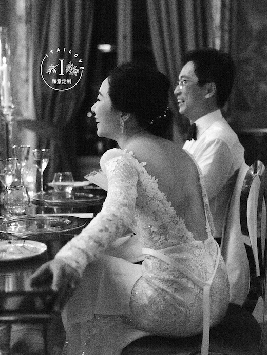 Lake Como wedding villa Erba Itailove 45