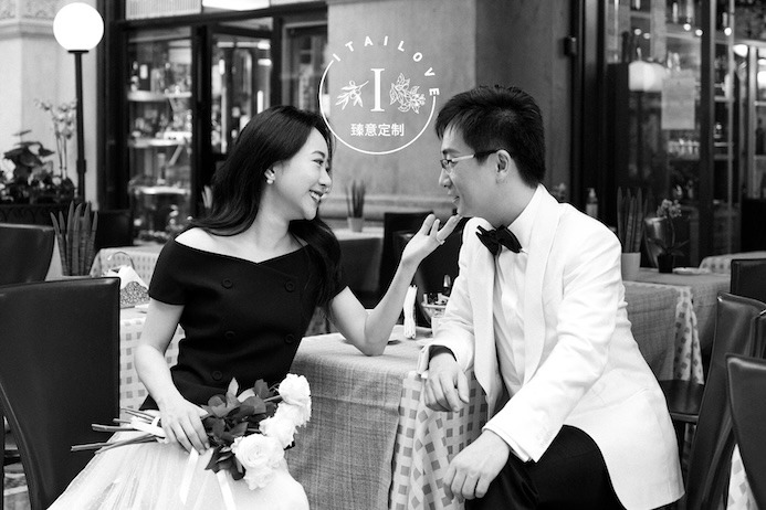 Lake Como wedding Milan Shooting Itailove 68