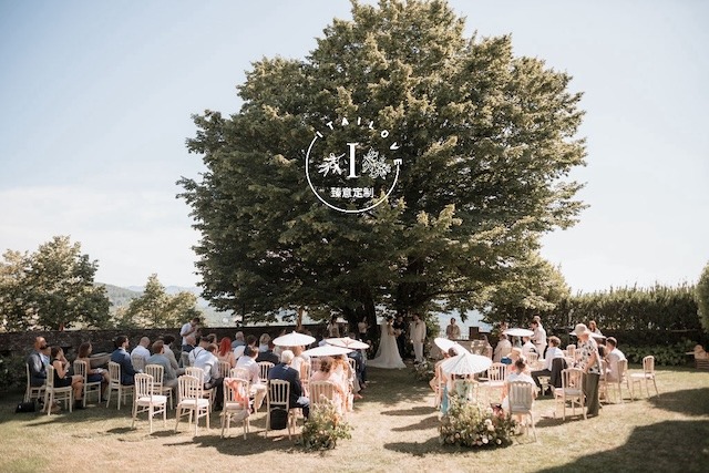 Castle Wedding in Italy Itailove 17