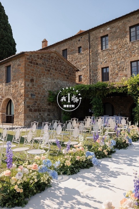 Tuscan castle wedding Castello Banfi Itailove 8
