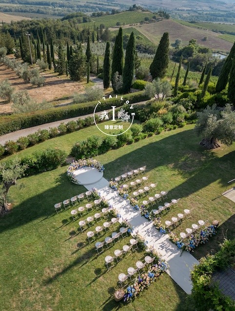 Tuscan castle wedding Castello Banfi Itailove 11