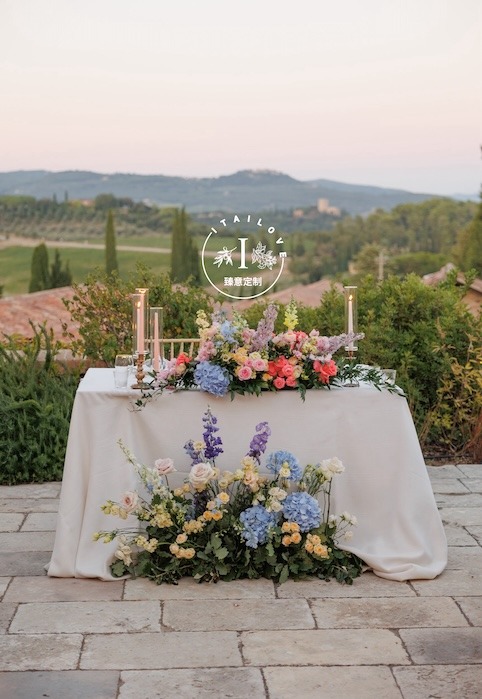 Tuscan castle wedding Castello Banfi Itailove 45