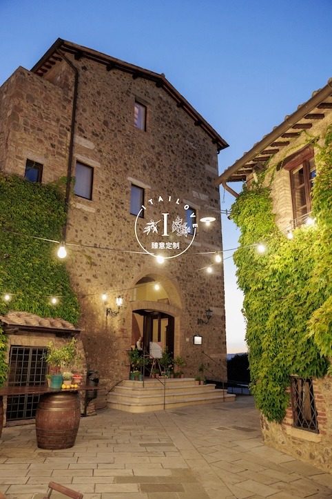 Tuscan castle wedding Castello Banfi Itailove welcome dinner 18