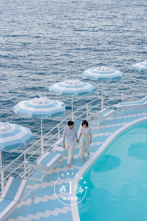 Amalfi Coast Wedding Itailove 45