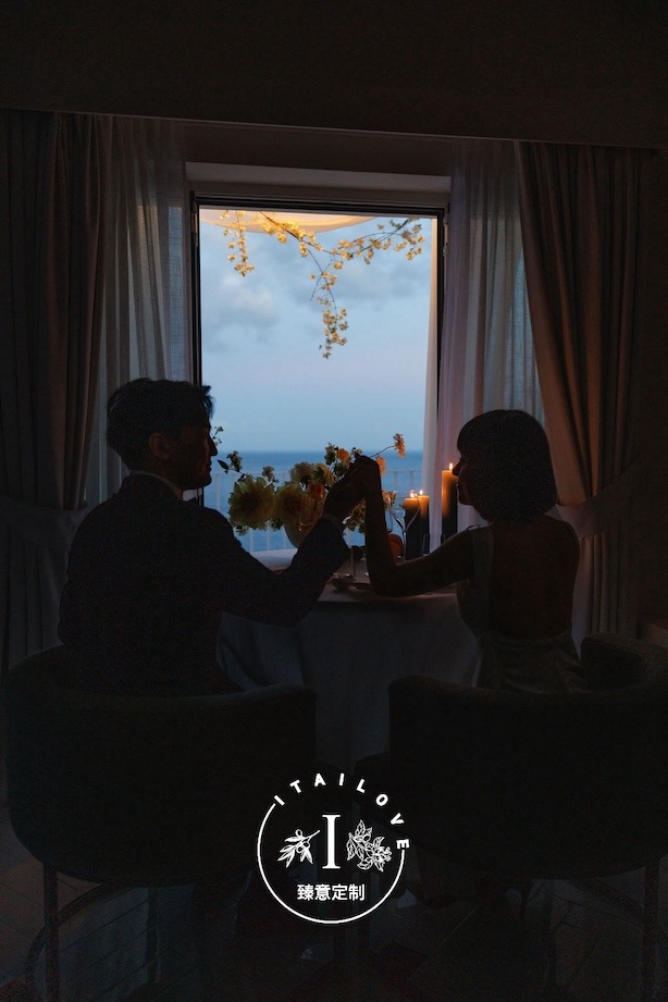 Amalfi Coast Wedding Itailove 47